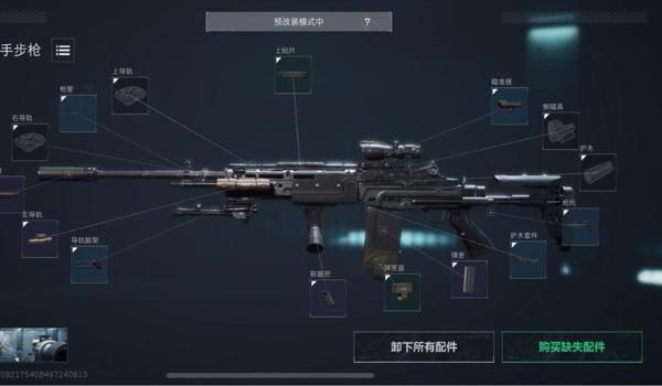 三角洲行动常见辅助类型（请列举《三角洲行动》的所有辅助类型）