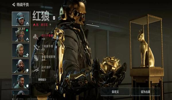 三角洲行动手游官网（三角洲行动手游官网地址是多少？）