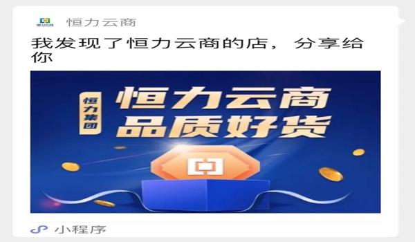三角洲行动助手小程序怎么下载（三角洲行动助手小程序在哪里下载？）